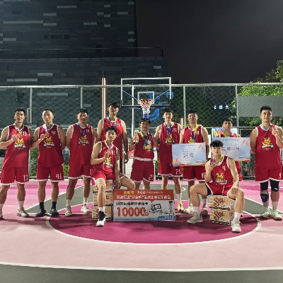 LAB COMPANION TEAM VICTORY IN 31st XIN'AN BASKETBALL TOURNAMENT