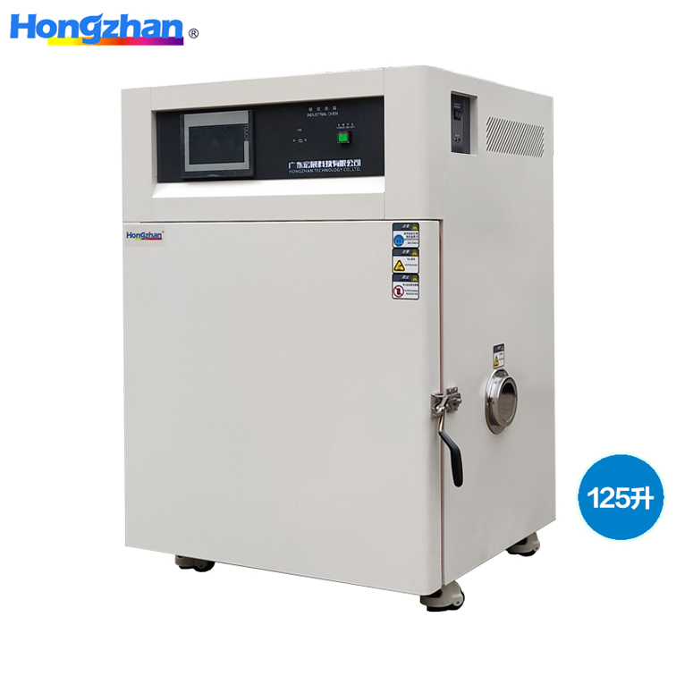 Precision oven high temperature oven constant temperature drying oven
